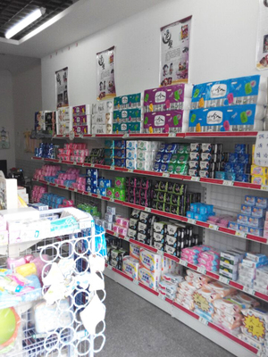 玉田利民卫生用品总汇 守护健康，服务社区的卫生材料专家