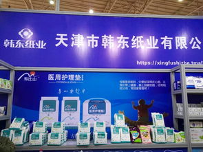 关爱特殊群体 卫生用品市场细分趋势观察