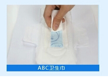 月经期如何选择最适合自己的卫生巾？一份全面指南